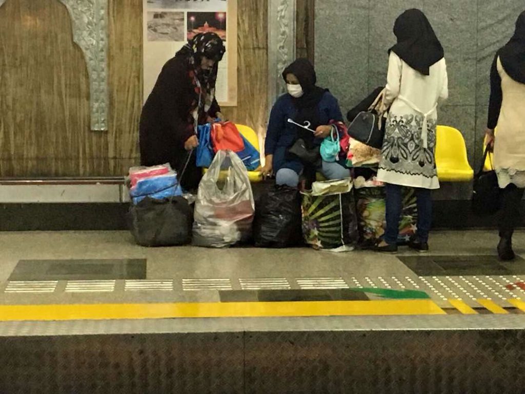 Iran black market